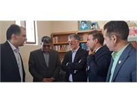 روستای سالم