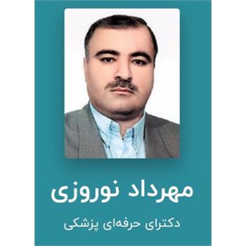 درگذشت پزشک کرمانشاهی بر اثر کرونا ​