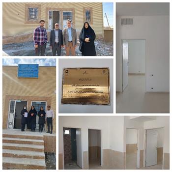 احداث خانه بهداشت سراب سرفیروزآباد شهرستان کرمانشاه با مشارکت خیرین سلامت