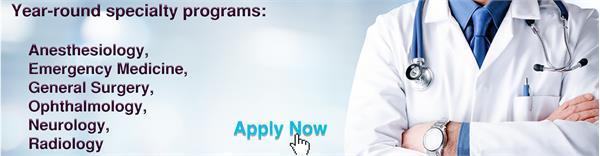 Specialty Program