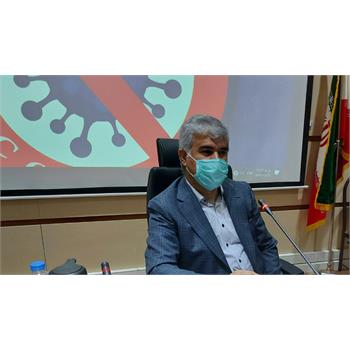 روند بیماران بستری در استان کرمانشاه صعودی است