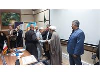 جلسه خیرین دانشگاه