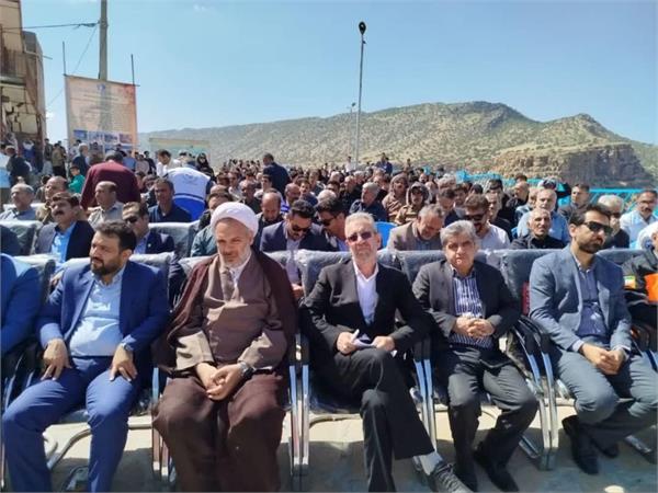دالاهو