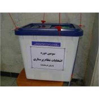 نتایج سومین دوره انتخابات نظام پرستاری اعلام شد