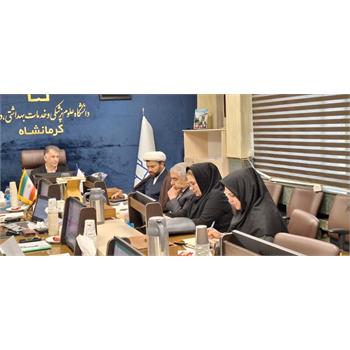 پزشک خانواد،کرمانشاه، هیئت رئیسه