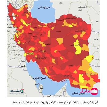 ۱۰ شهرستان کرمانشاه همچنان در وضعیت قرمز کرونایی