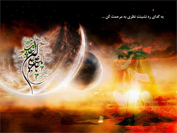 شهادت حضرت علی