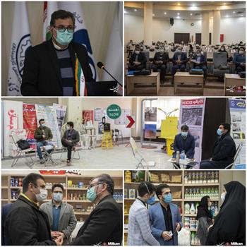 چهارمین رویداد «ایده شو سلامت» طرح های فناورانه دانشگاه علوم پزشکی کرمانشاه برگزار شد