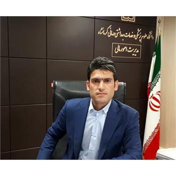 کسب "نتیجه مقبول حسابرسی" صورت های مالی دانشگاه از جامعه حسابداران رسمی ایران
