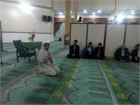 جشن میلاد امام حسن مجتبی (ع)