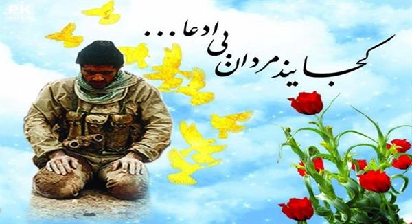 رسانه جدید