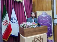 نماینده مجلس