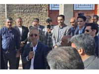 روستای سالم