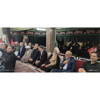 گزارش تصویری گرامیداشت "آقای شهید ایران" در دانشگاه علوم پزشکی کرمانشاه