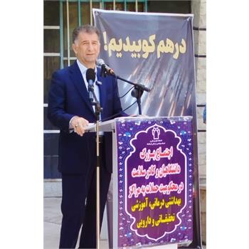 محکومیت گسترده حملات دشمن به مراکز درمانی و علمی در اجتماع دانشگاهیان کرمانشاه