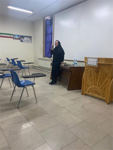 کارگاه آموزشی