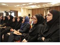 همایش غذا ۲۸