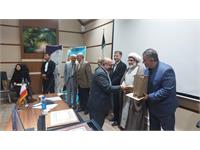 جلسه خیرین دانشگاه