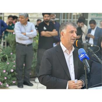 پرچم ایران، جلوه هویت و سربلندی یک ملت
