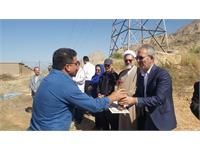 پیاده روی سلامت