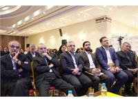 همایش غذا ۱۵