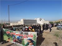 پیاده روی سلامت