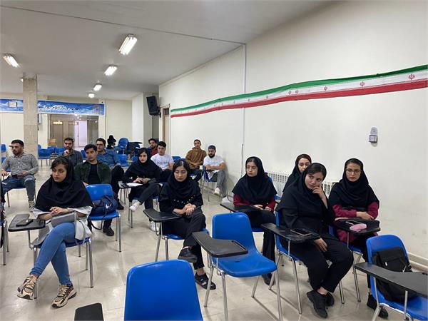 کارگاه آموزشی