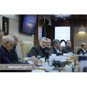 پزشکی خانواده گامی بزرگ برای تحقق عدالت در سلامت است/ دانشگاه‌های علوم پزشکی پیشران توسعه کشور هستند