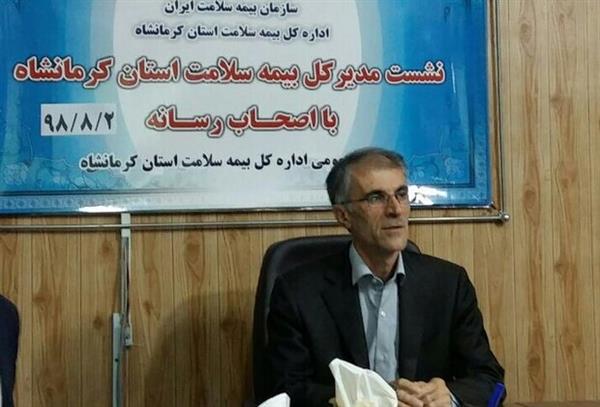 تمام افراد فاقد بیمه تحت پوشش «بیمه سلامت» قرار میگیرند