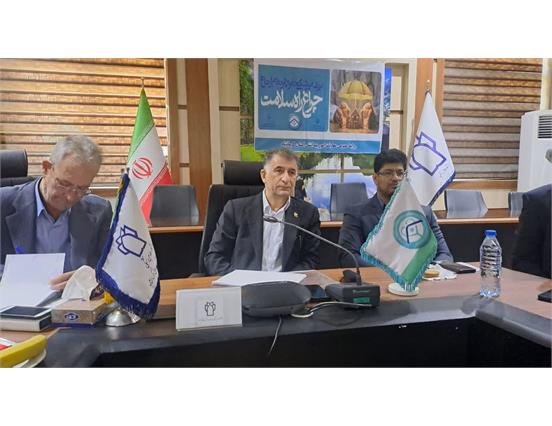 ارائه گزارش اقدامات دانشگاه علوم پزشکی کرمانشاه در چهارمین وبینار آموزشی پزشک خانواده و نظام ارجاع