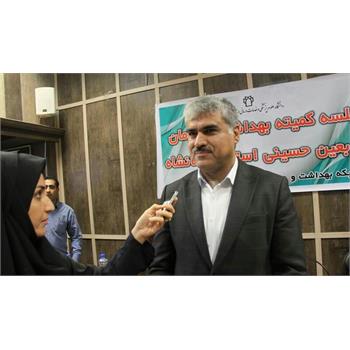 رئیس دانشگاه علوم پزشکی: امکانات درمانی لازم برای زائران اربعین فراهم شده است