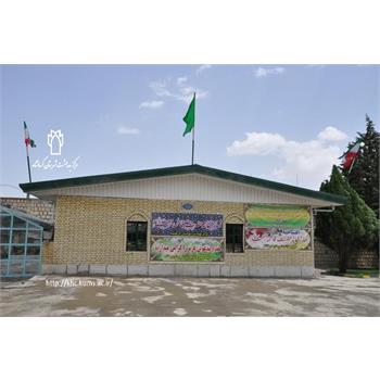 نماز خانه مرکز بهداشت شهرستان کرمانشاه افتتاح گردید.