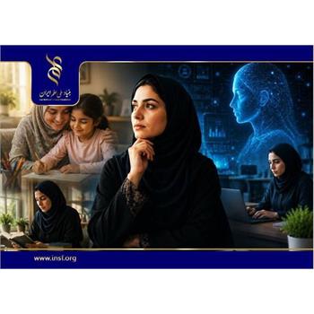گام تازه بنیاد ملی علم ایران در حمایت از جوانی جمعیت/ تولد فرزند و افزایش مهلت پژوهش