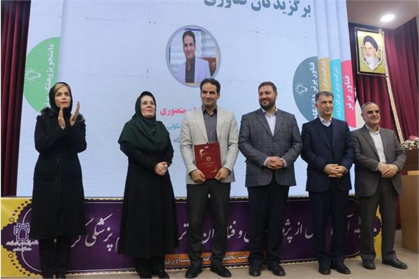 برتر۲۸