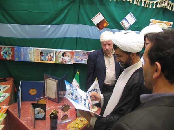 جشنواره