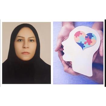 کمک گرفتن نشانه ضعف نیست، بلکه یک مکانیزم ضروری برای بقاست