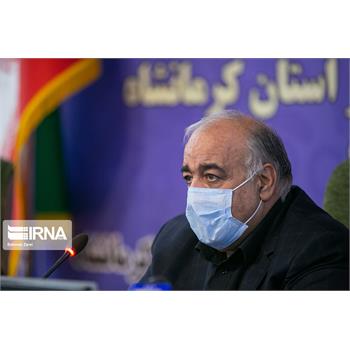 استاندار کرمانشاه: مردم در آستانه سال نو همچنان پروتکل‌های بهداشتی را رعایت کنند