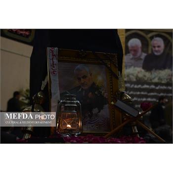 گزارش تصویری مراسم بزرگداشت سردار پرافتخار شهید سپهبد حاج قاسم سلیمانی و شهدای همرزمش