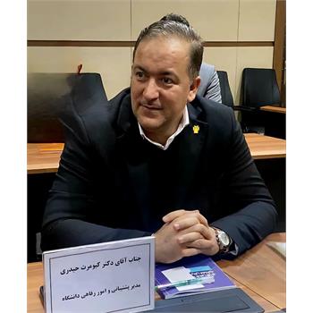 بهسازی و تجهیز رایگان موتورخانه‌های مراکز تابعه دانشگاه به ارزش ۱۵۰ میلیارد تومان