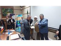 جلسه خیرین دانشگاه