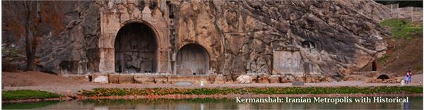 Taghbostan