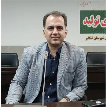 گزارش عملکرد یکساله مرکز بهداشت و درمان شهرستان کنگاوردر هفته دولت