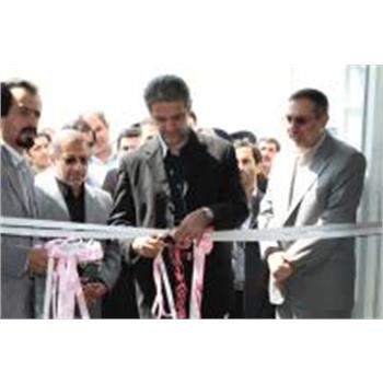 با حضور استاندار کرمانشاه : فاز دوم مرکز تحقیقاتی ، آموزشی و درمانی امام علی (ع) افتتاح شد.