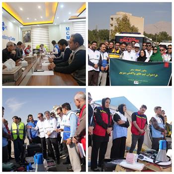 مانور «لحظه صفر» در کرمانشاه با هدف ارتقای آمادگی  دانشگاه علوم پزشکی کرمانشاه در شرایط بحران برگزار شد