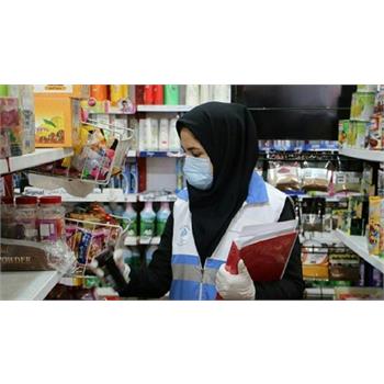 کشف ۳ تن مواد غذایی غیر قابل مصرف در شهر کرمانشاه