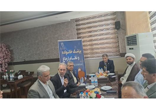 بررسی روند اجرای برنامه پزشک خانواده و نظام ارجاع در هرسین با حضور تیم پایش وزارت بهداشت