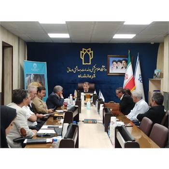 عزم مشترک  دانشگاه علوم پزشکی و سازمان  نظام پزشکی کرمانشاه برای برخورد قاطع با متخلفان حوزه سلامت