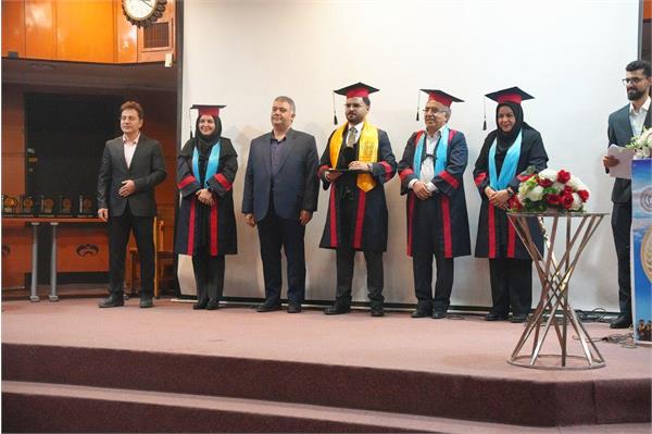بین الملل