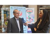 همایش غذا ۳