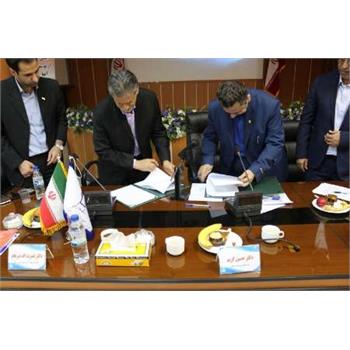 صندوق حمایت از پژوهشگران و علوم پزشکی کرمانشاه تفاهم نامه امضا کردند